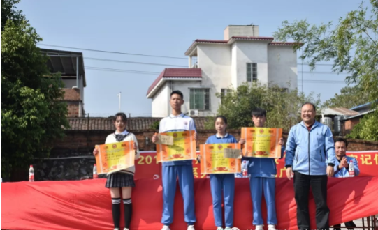 連州市職業(yè)技術學校、連州技工學校舉辦2019年廣播操比賽811.png