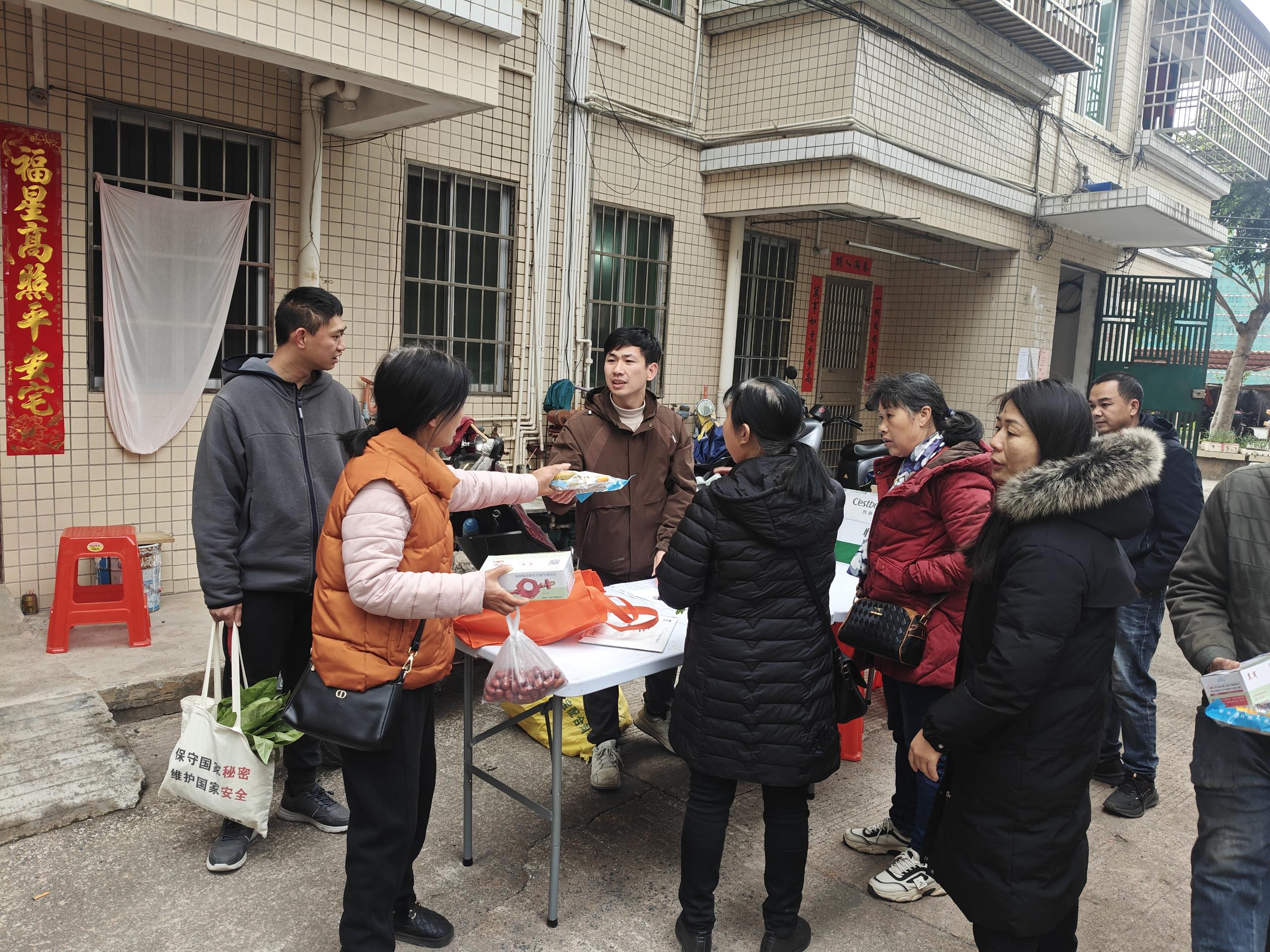 連州市住建局組織開展公租房燃?xì)獍踩皳Q管、換閥”行動.doc_1