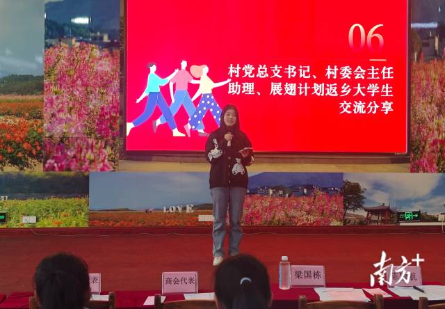 座談交流，相互促進(jìn)成長(zhǎng)。